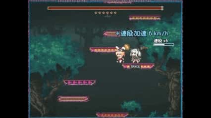 PC/精品ACT 下来啊！冰鸟（是男人就下一百层）V1.05c 1.4G